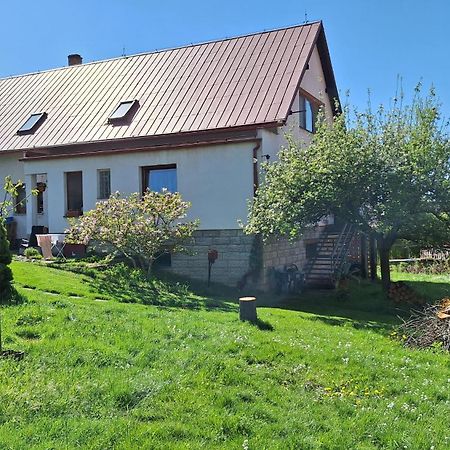 Prague Zbraslav Old Garden Apartment ภายนอก รูปภาพ